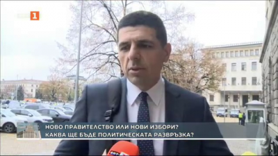 Ивайло Мирчев, ПП-ДБ: На този етап ние си имаме наш кандидат за председател на парламента