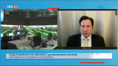 След размяната на удари с далекобойно оръжие: Промени ли се войната в Украйна