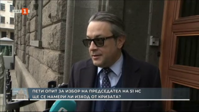 Тома Биков: Трябва да се водят преговори за мнозинство, не за председател на парламента 