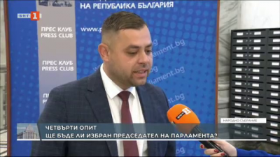 Ахмед Вранчев: Ще подкрепим кандидатурите на г-н Силви Кирилов и на г-жа Наталия Киселова