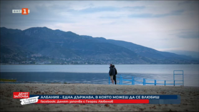 Бум на туризма в Албания. С какво привлича балканската държава?