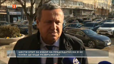 Хасан Адемов, АПС: Трябва да заработи парламента