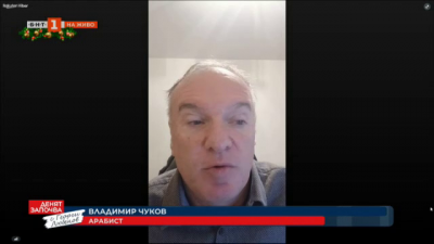 Проф.Владимир Чуков: Това е трагично събитие не само за Германия, но и за Европа и за света