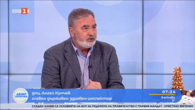 Доц. Ангел Кунчев: Очаква се грипът да достигне епидемични стойности към края на януари