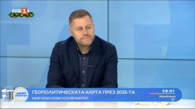 Георги Милков: 2024-та година бе с най-много избори в света в цялата история на човечеството