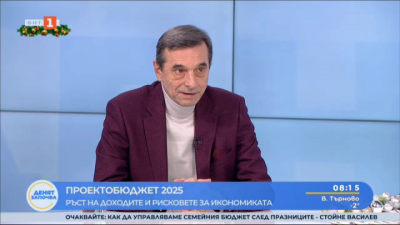 Димитър Манолов: Предложенията за Проектобюджет 2025 са трудни за коментиране