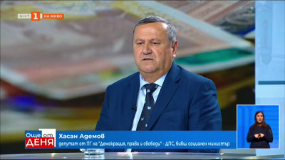 Хасан Адемов: Пенсионерите ще получат пенсии в размера, който са получавали в края на миналата година