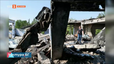 Фотографската изложба “Война през два обектива: Там, където мълчанието крещи”