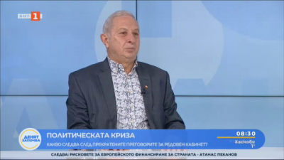 Проф. Огнян Герджиков: Би било безобразие за порен път да не успеем да си организираме управлението на държавата