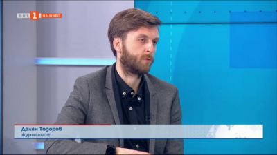 Какво се случва в Конго