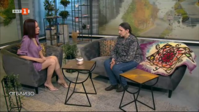 Историята на плъстенето на вълна по нашите земи