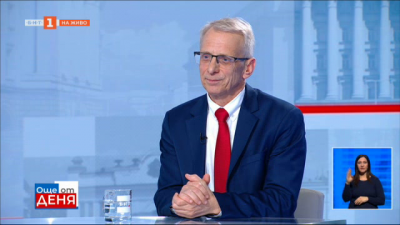 Акад. Николай Денков: Вярвам на Росен Желязков, че приоритет на неговия кабинет е влизането в Еврозоната, но имам притеснения за хората, които могат да повлияят на решенията му