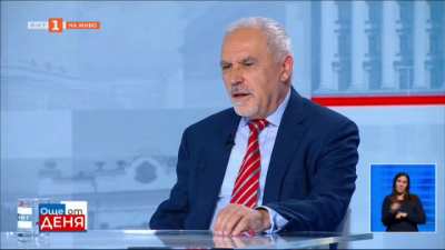Любомир Кючуков: Навлизаме в епоха, в която геополитическите сили променят международните отношения и те се развиват от позиция на силата