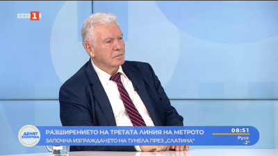 Започва изграждането на тунела на метрото през столичния кв. Слатина 