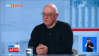 Кънчо Стойчев: На нас ни трябва политика на реформи и реформаторски бюджет, който неизбежно е свързан с орязване на разходи, а аз не виждам такива намерения