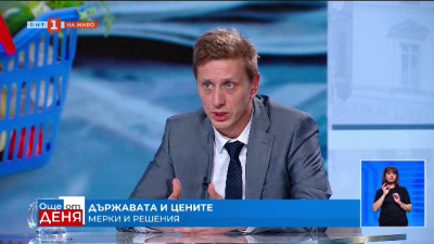 Шотев: Силната регулация е ключът към възстановяване на доверието и по-евтини цени
