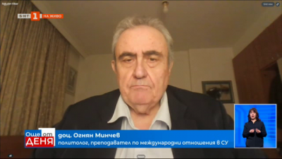 Доц. Огнян Минчев: Като стратегия на администрацията на Тръмп ще виждаме последователни действия за разединяване на Европа