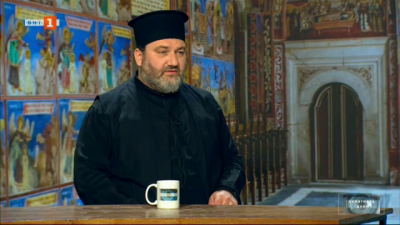 Беседа с отец Антони Милушев за невероятната история на Св.Герасим Йордански