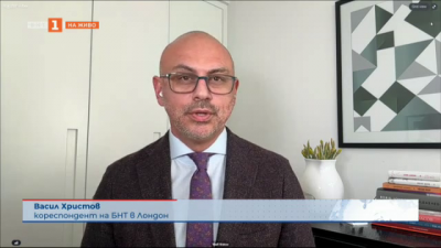 Какво да очакваме от визитата на британския премиер Стармър във Вашингтон