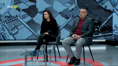 Каталог на НХА с колекцията на Стефан Кънчев