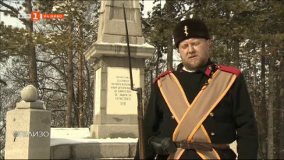 Среща с Радослав Иванов, който пази завета на миналото, пресъздавайки исторически и фолклорни възстановки