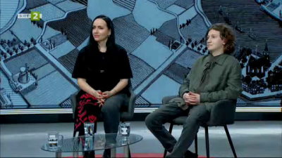 Око за учащи - нова програма на НАТФИЗ