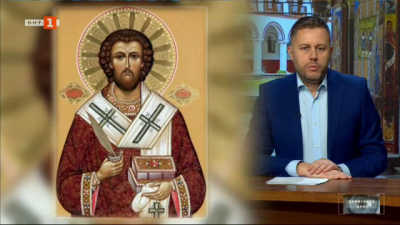 На 2 март Православната църква тачи паметта на св.свмчк Теодот, епископ киринейски