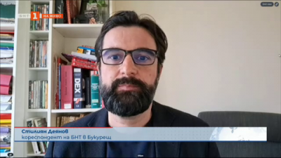 След ареста на бившия румънски кандидат за президент Калин Джорджеску