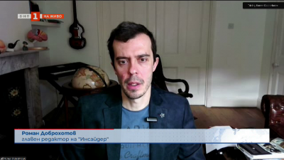 Как и срещу кого Владимир Путин води хибридна война? 