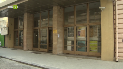 Културни новини и събития