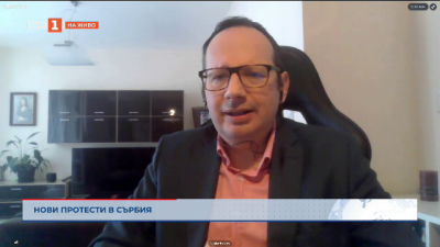 Решителен протест в Белград в събота