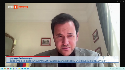 Артика – сблъсък на геополитически интрерси