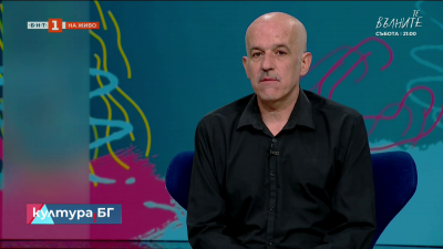 „Компот от танцуващи хора на Тома Марков