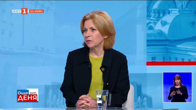 Боряна Димитрова: Вотът на недоверие дава възможност на вносителите му да озвучават публичното пространство от парламентарната трибуна