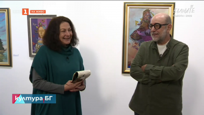 „Понякога вали през април на Валентин Ангелов до 17 април в галерия „Ракурси