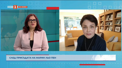 След присъдата на Марин Льо Пен
