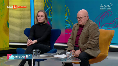 92 години от рождението на Константин Павлов