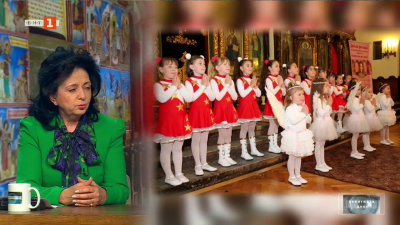 Фестивал Осанна във висините