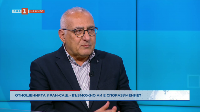 Отношенията Иран-САЩ – възможно ли е споразумение?