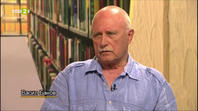 Спомен за актьора Васил Банов