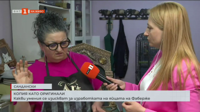 Какви умения се изискват за изработката на яйцата на Фаберже