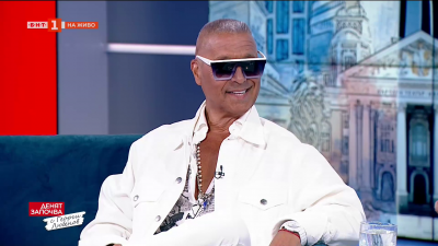 Да бъдеш Георги Христов – моменти от една кариера