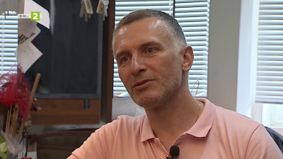 Спомен за Богомил Спиров