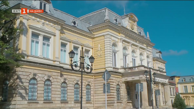 Откъде произлиза второто име на Русе?