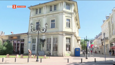 Домът на учителя в Русе се възражда в Младежки център