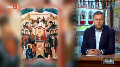 Православен календар: Житие на светите новоселски мъченици