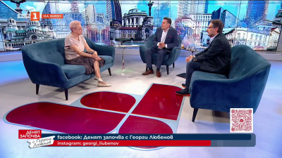 Първите 100 дни. Държавата, управлението, опозицията - анализ на Диана Дамянова и Даниел Смилов