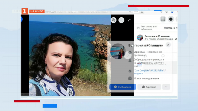 Честит рожден ден, Галена!