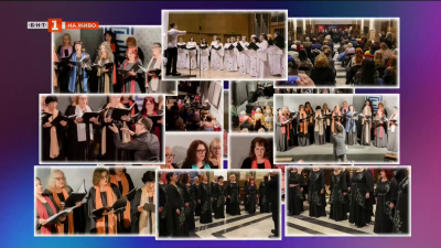 Хорът на библиотекарките. Вълнения и репетиции преди празника 