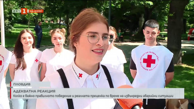 Колко е важно правилното поведение и реалната преценка по време на извънредни ситуации